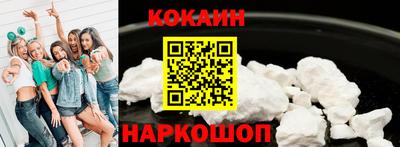 MDMA Свободный