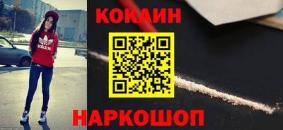 MDMA Свободный