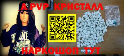 круглые Северобайкальск