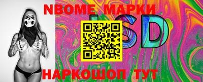 круглые Северобайкальск