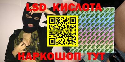 MDMA Свободный