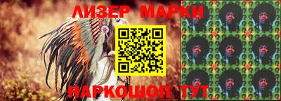 круглые Северобайкальск