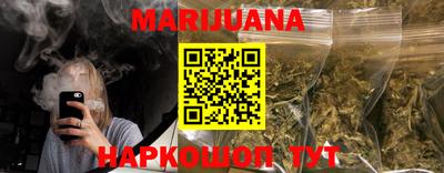 круглые Северобайкальск