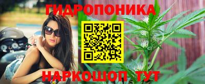 круглые Северобайкальск