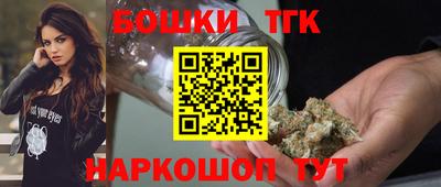 героин Севастополь