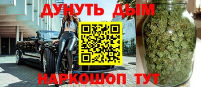 круглые Северобайкальск