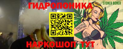 круглые Северобайкальск