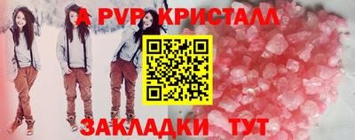 MDMA Свободный