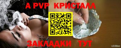 MDMA Свободный