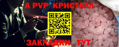 MDMA Свободный