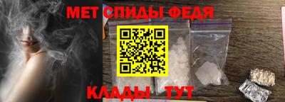 круглые Северобайкальск