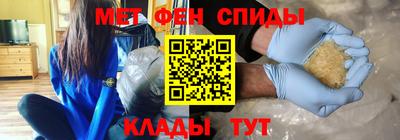 ГАЛЛЮЦИНОГЕННЫЕ ГРИБЫ Славгород