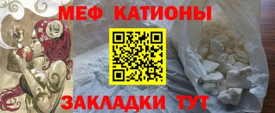 героин Севастополь
