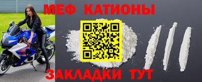 круглые Северобайкальск