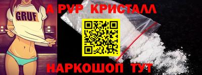 MDMA Свободный