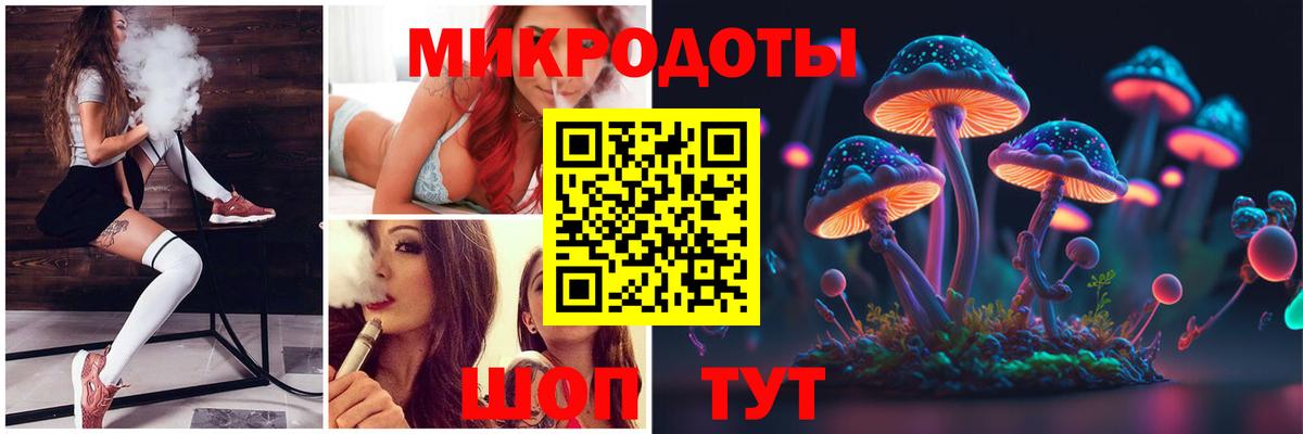 Нурлат  купить наркотик  Вход с VPN  Псилоцибиновые грибы Psilocybine cubensis 